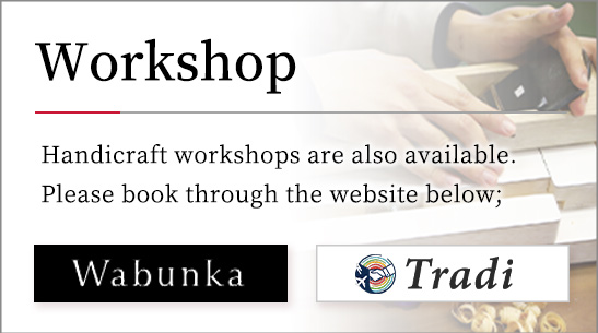 Workshop