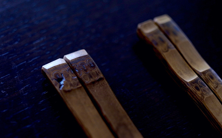 BAMBOO